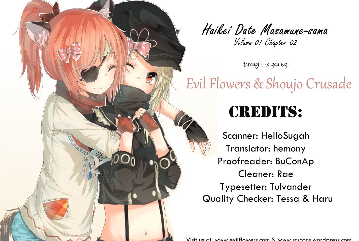 Haikei Date Masamune-Sama - Vol.1 Chapter 2 : Sequel To Haikei Date Masamune-Sama