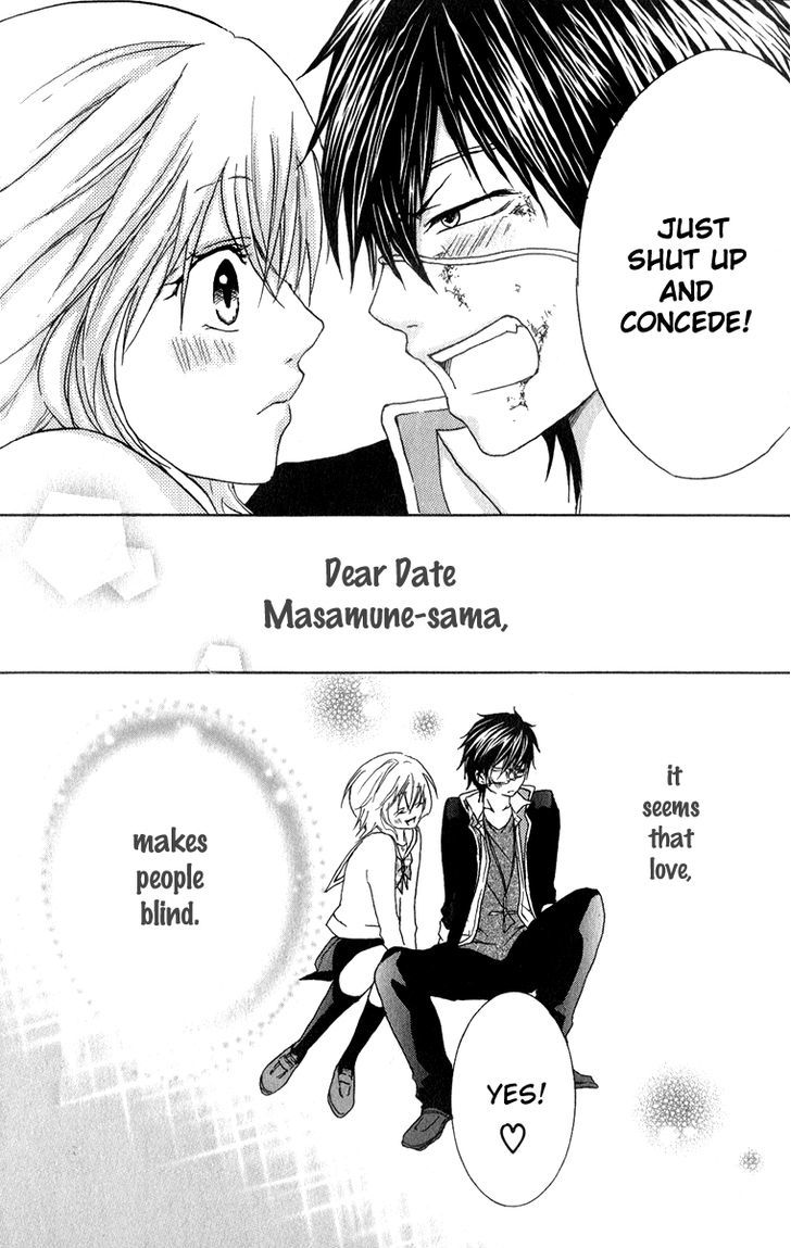 Haikei Date Masamune-Sama - Vol.1 Chapter 2 : Sequel To Haikei Date Masamune-Sama