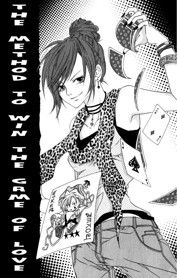 Haikei Date Masamune-Sama - Vol.2 Chapter 7.5 : Extra [End]