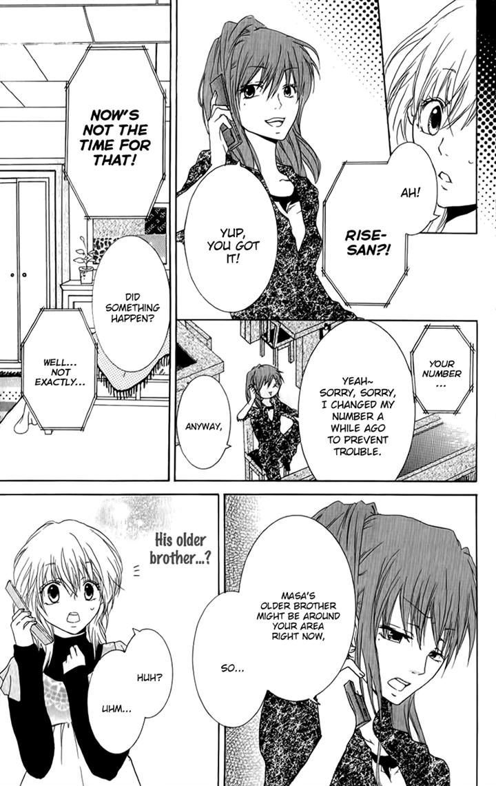 Haikei Date Masamune-Sama - Vol.1 Chapter 6 : The Fight Of Fate