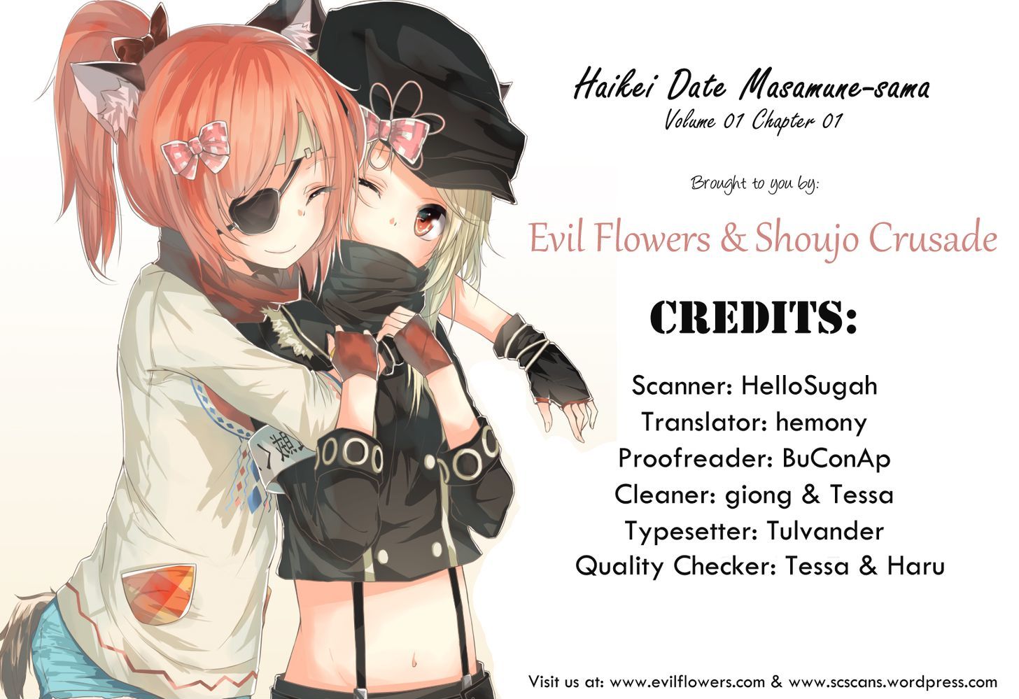 Haikei Date Masamune-Sama - Vol.1 Chapter 1 : Haikei Date Masamune-Sama