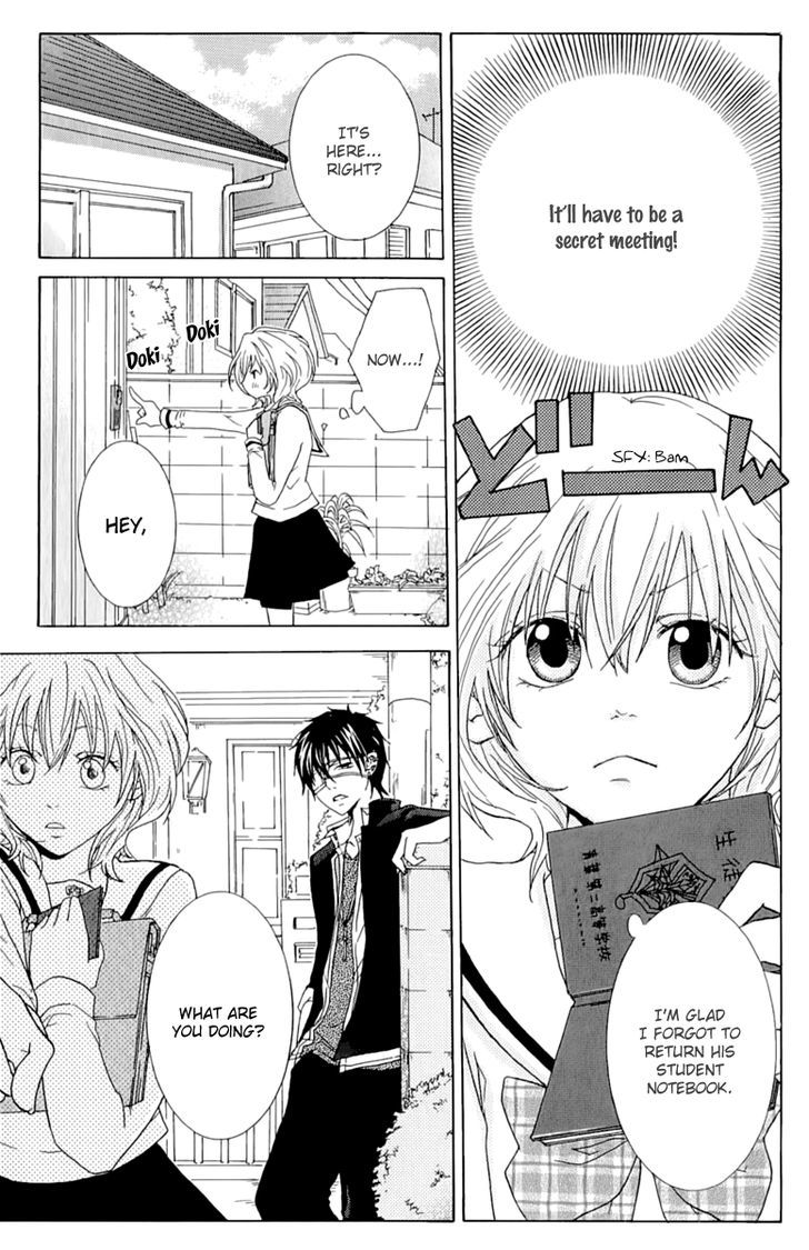 Haikei Date Masamune-Sama - Vol.1 Chapter 1 : Haikei Date Masamune-Sama