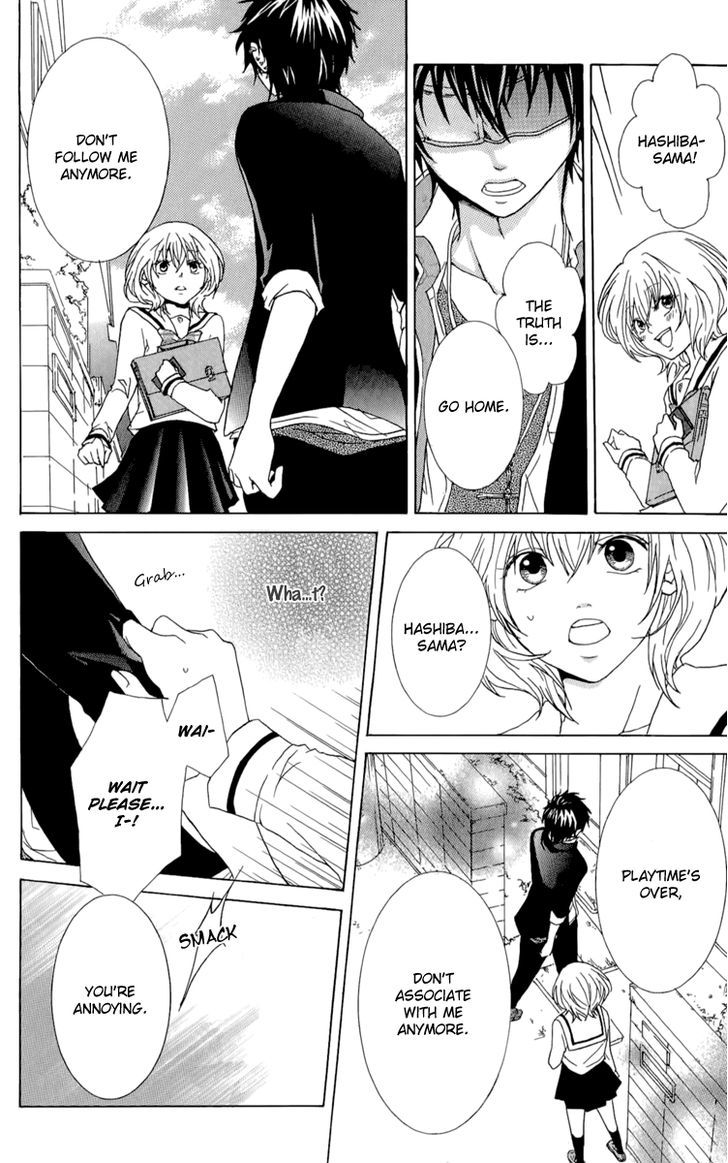 Haikei Date Masamune-Sama - Vol.1 Chapter 1 : Haikei Date Masamune-Sama