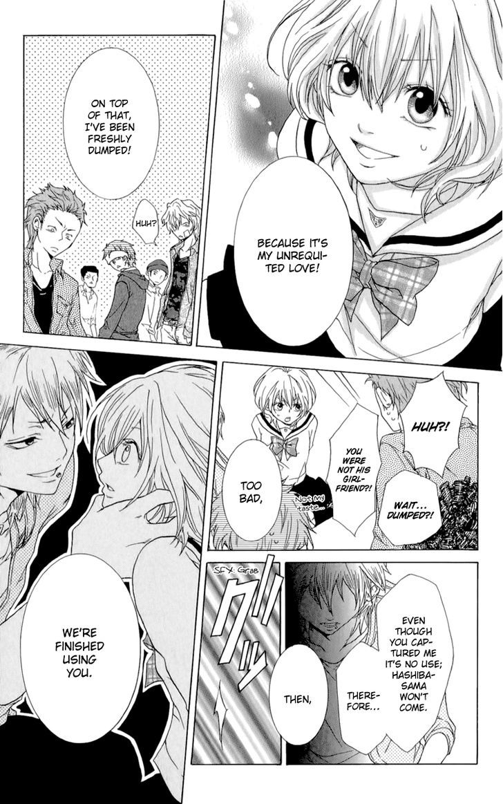 Haikei Date Masamune-Sama - Vol.1 Chapter 1 : Haikei Date Masamune-Sama