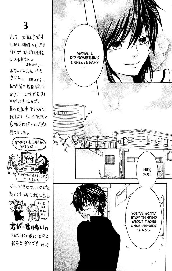 Haikei Date Masamune-Sama - Vol.2 Chapter 7 : Graduation