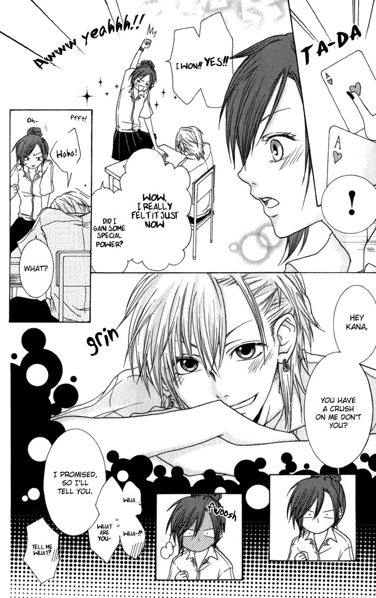 Haikei Date Masamune-Sama - Vol.2 Chapter 8: Extra - The Method To Win The Game Of Love