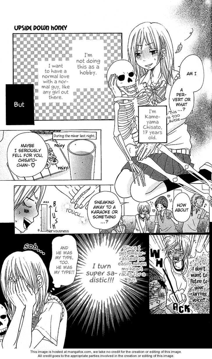 Zenbu Shirita - Vol.1 Chapter 2 : Upside Down Honey