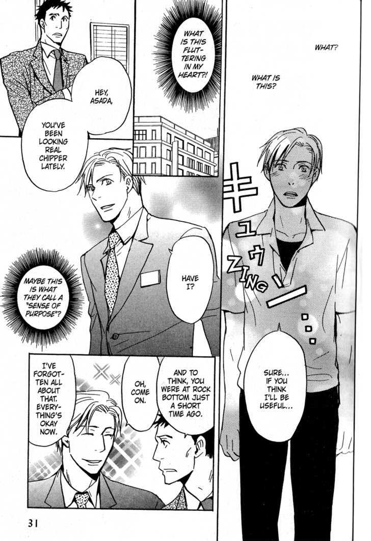 Ochibure Shinshi Ni Ai No Uta - Vol.1 Chapter 1 : Ch.1-3