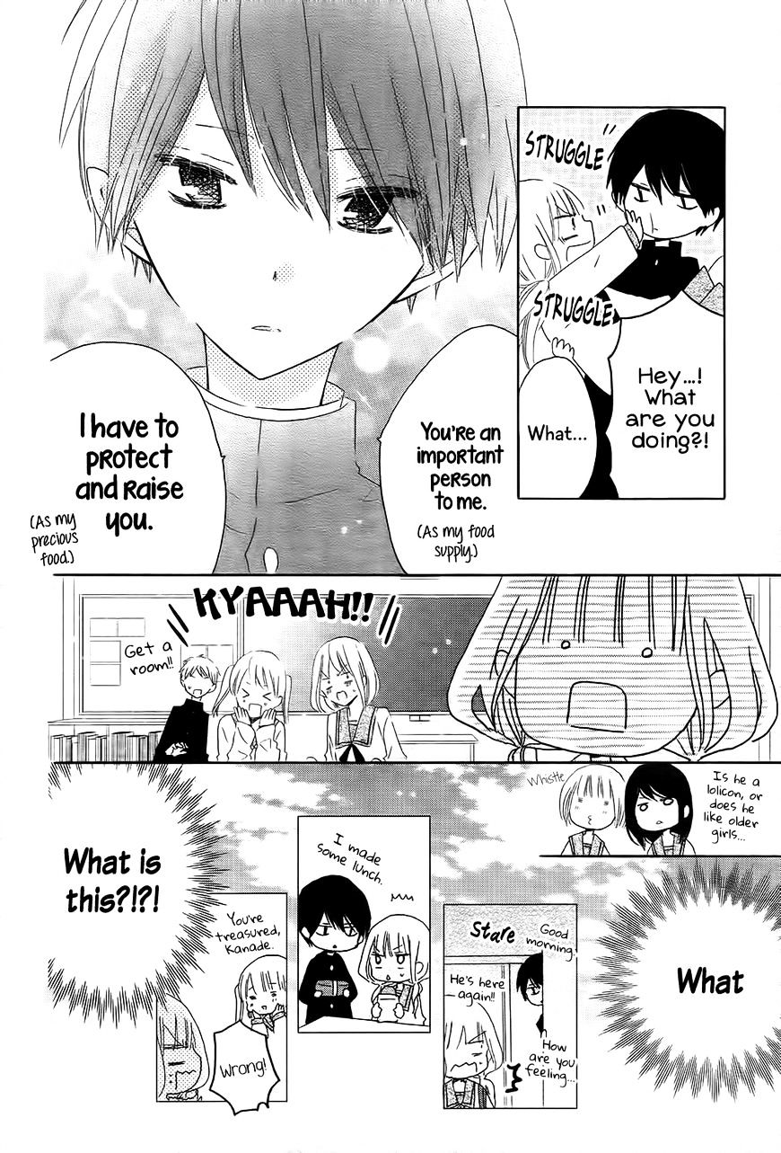 Hokenshitsu No Kageyama-Kun - Chapter 1