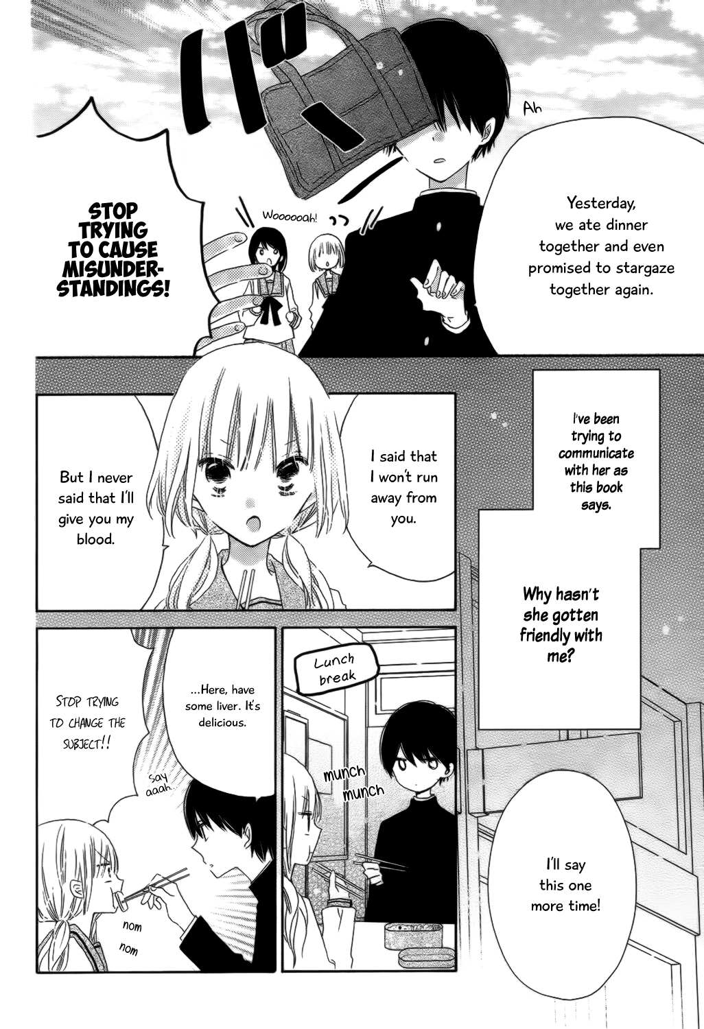 Hokenshitsu No Kageyama-Kun - Chapter 4