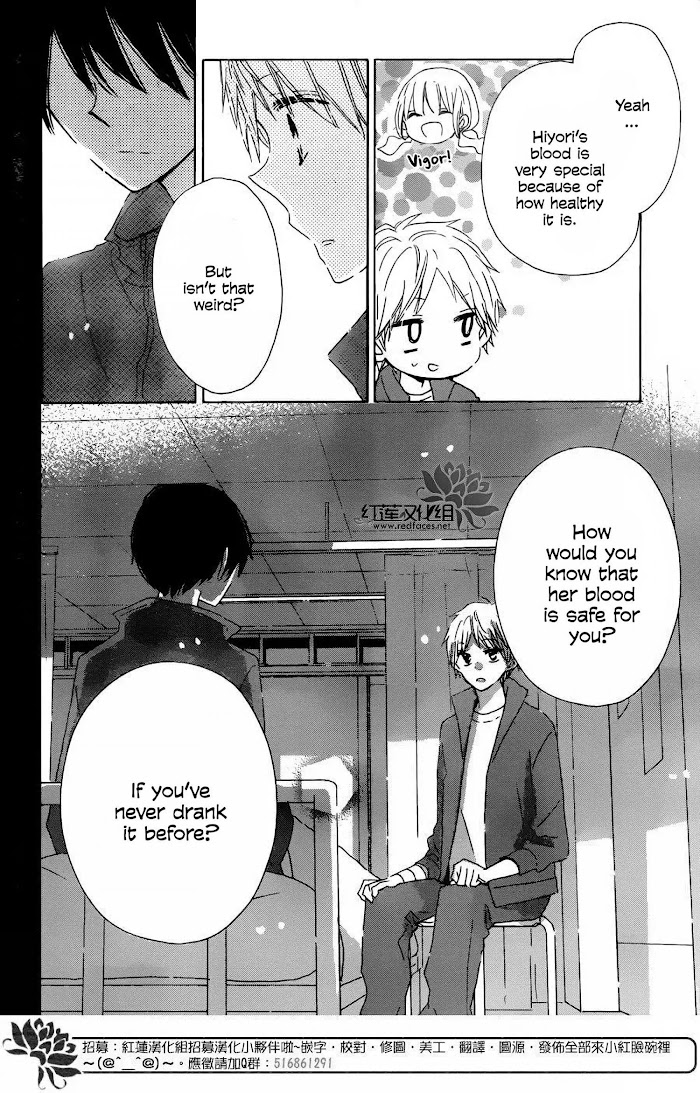 Hokenshitsu No Kageyama-Kun - Chapter 14