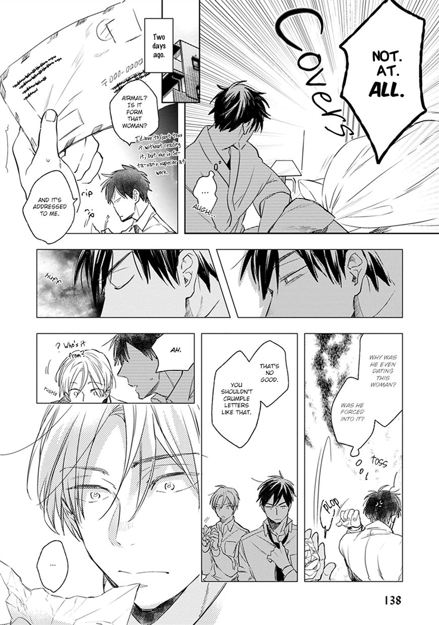 Hokenshitsu No Kageyama-Kun - Chapter 4.5