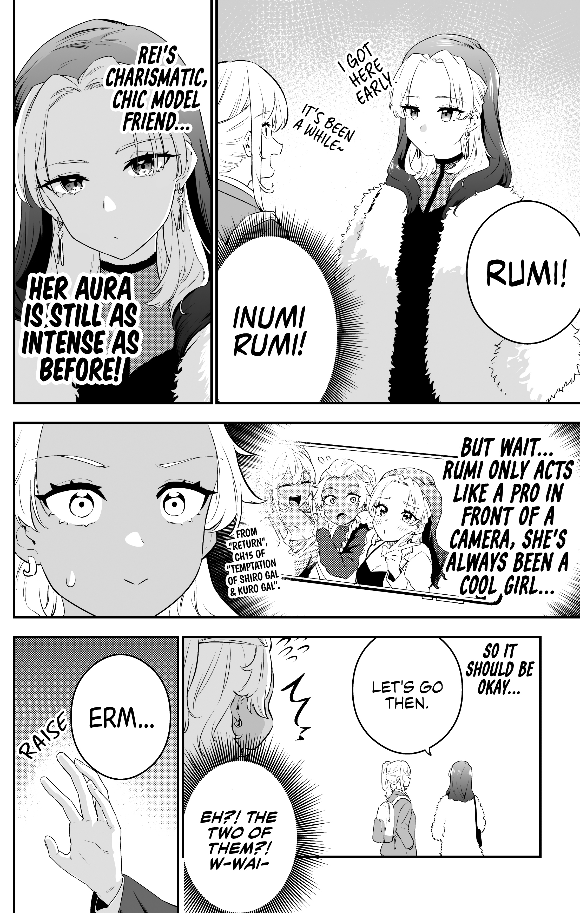 Temptation Of Shiro Gal & Kuro Gal - Chapter 18: Plans