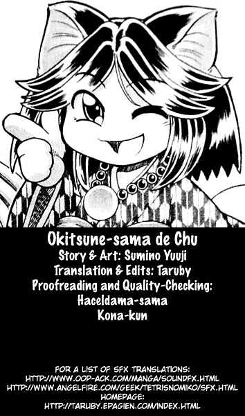 Okitsune-Sama De Chu - Vol.4 Chapter 22 : Triangle Marathon