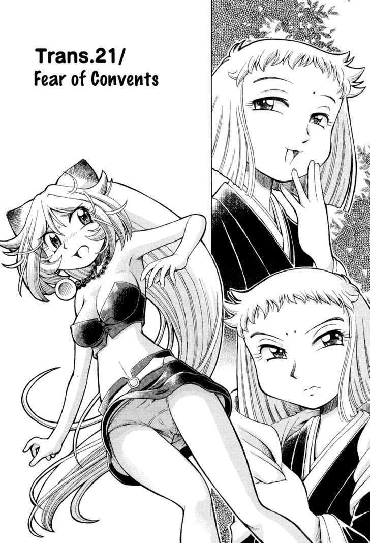 Okitsune-Sama De Chu - Vol.3 Chapter 21 : Fear Of Convents