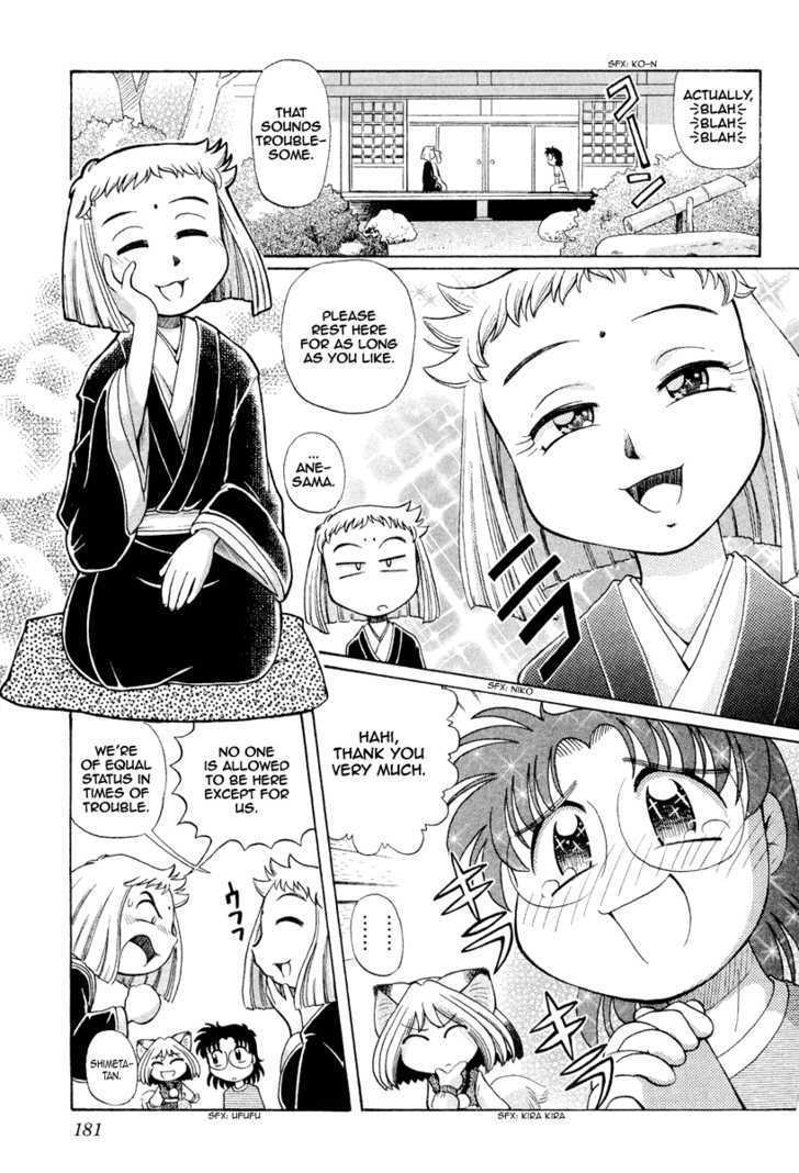 Okitsune-Sama De Chu - Vol.3 Chapter 21 : Fear Of Convents