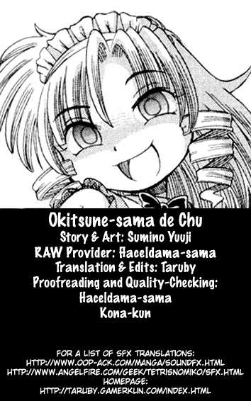 Okitsune-Sama De Chu - Vol.3 Chapter 16 : Evil Spirit Bon Appã©Tit