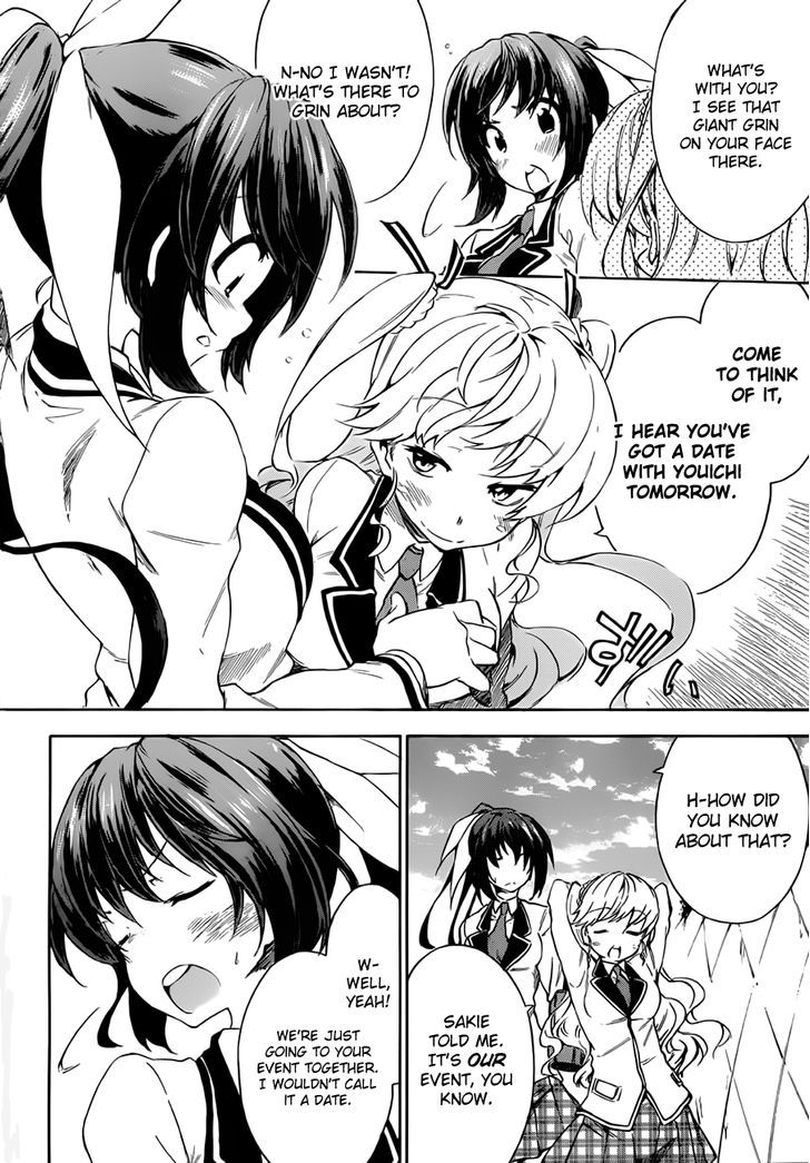 Sexual Hunter Riot - Vol.3 Chapter 13 : Mousou Let S Go!