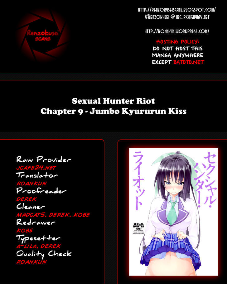 Sexual Hunter Riot - Vol.2 Chapter 9 : Big Kyururun Kiss