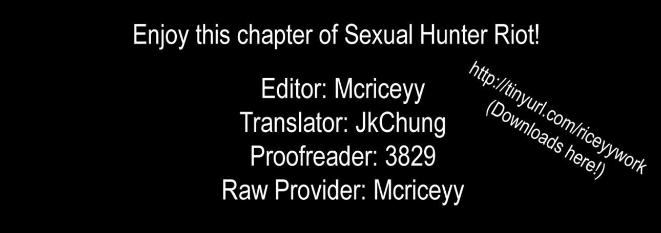 Sexual Hunter Riot - Vol.3 Chapter 17