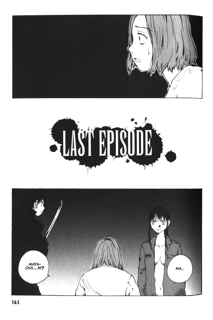 Blood - The Last Vampire 2000 - Vol.1 Chapter 6 V2 : [End]