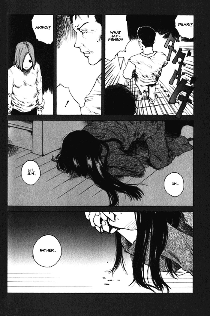 Blood - The Last Vampire 2000 - Vol.1 Chapter 5 V2