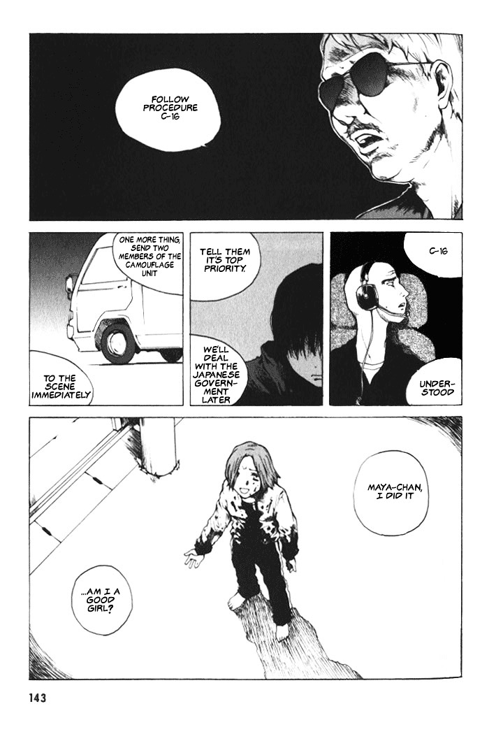 Blood - The Last Vampire 2000 - Vol.1 Chapter 5 V2