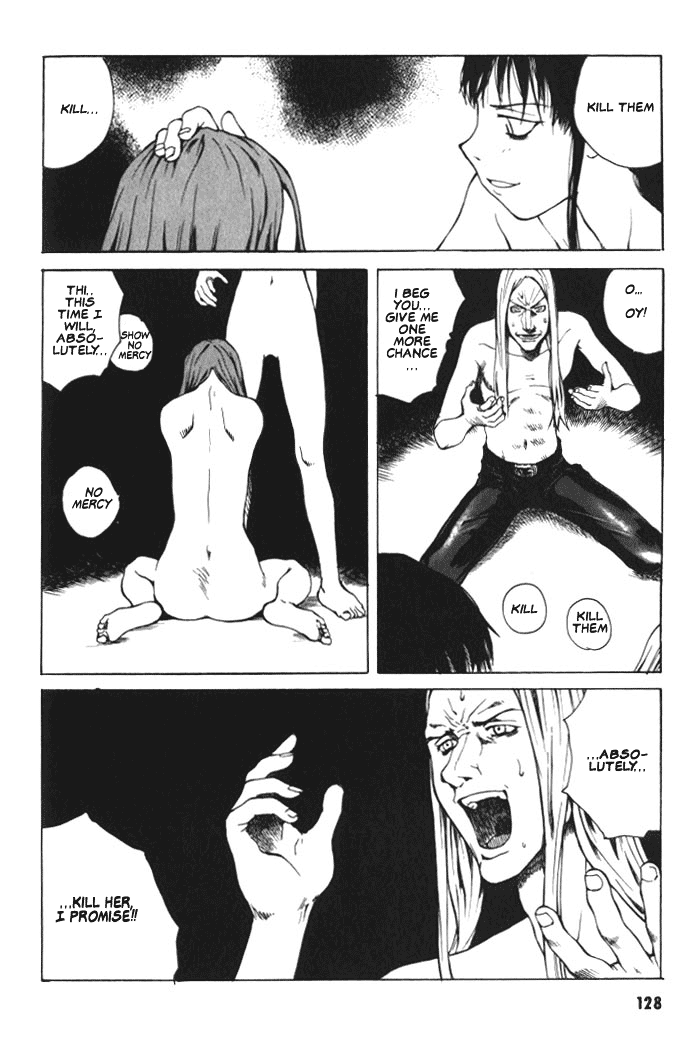 Blood - The Last Vampire 2000 - Vol.1 Chapter 4