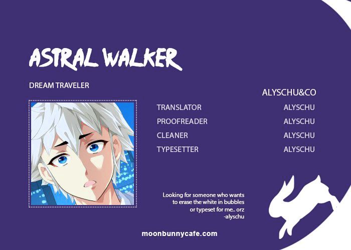 Astral Walker - Chapter 18 : The Girl Who Fell From The Sky