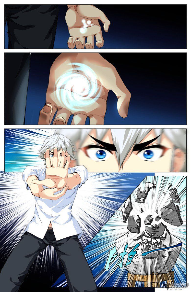 Astral Walker - Chapter 11 : Superpower?