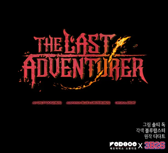 The Last Adventurer - Chapter 59