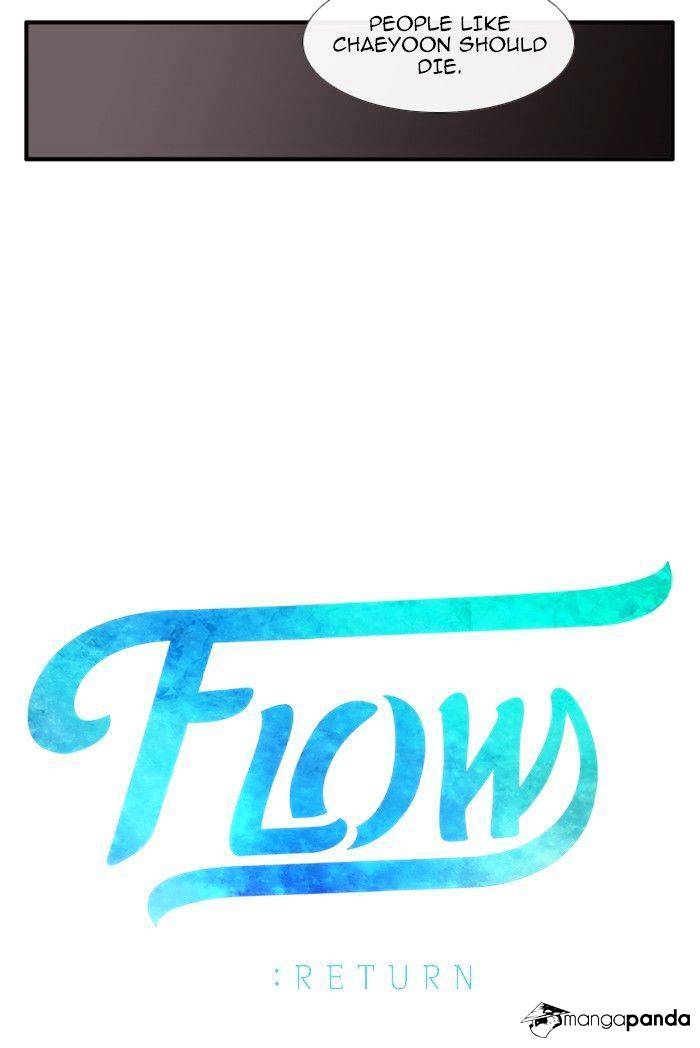 Flow - Chapter 96