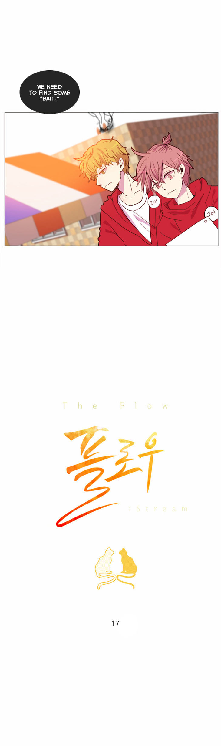 Flow - Chapter 17 : Fixed