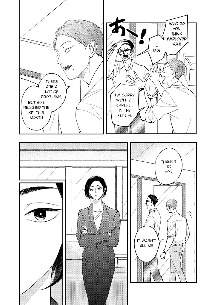 Ao To Midori - Chapter 3.1