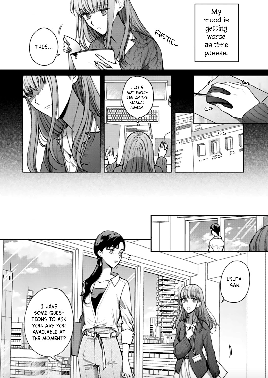 Kiss De Fusaide, Bare Naide. - Chapter 3