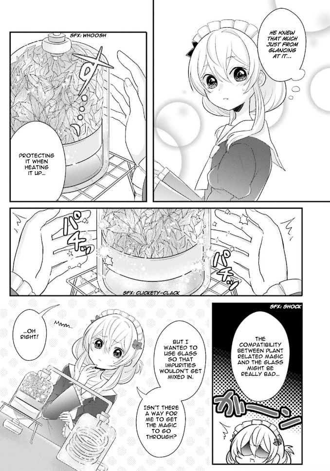 Drop!! ～A Tale Of The Fragrance Princess～ - Vol.1 Chapter 4: Attempting The Trial Product