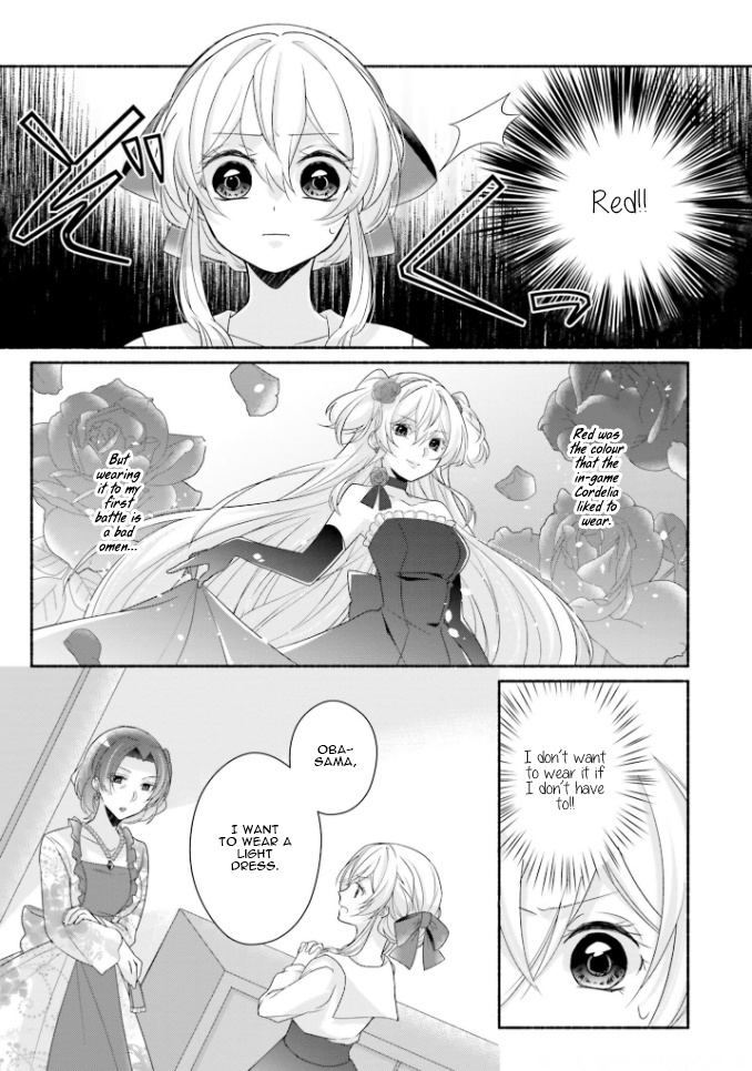 Drop!! ～A Tale Of The Fragrance Princess～ - Vol.3 Chapter 13: First Battle Invitation