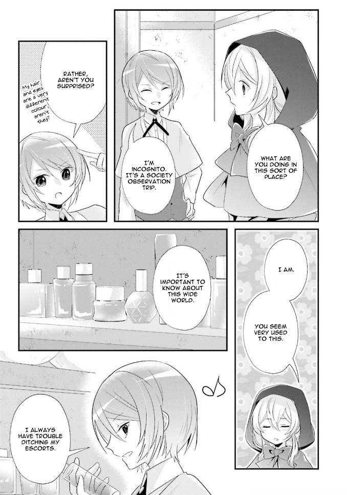 Drop!! ～A Tale Of The Fragrance Princess～ - Vol.1 Chapter 5: The Encounter Of An Incognito Noble Girl