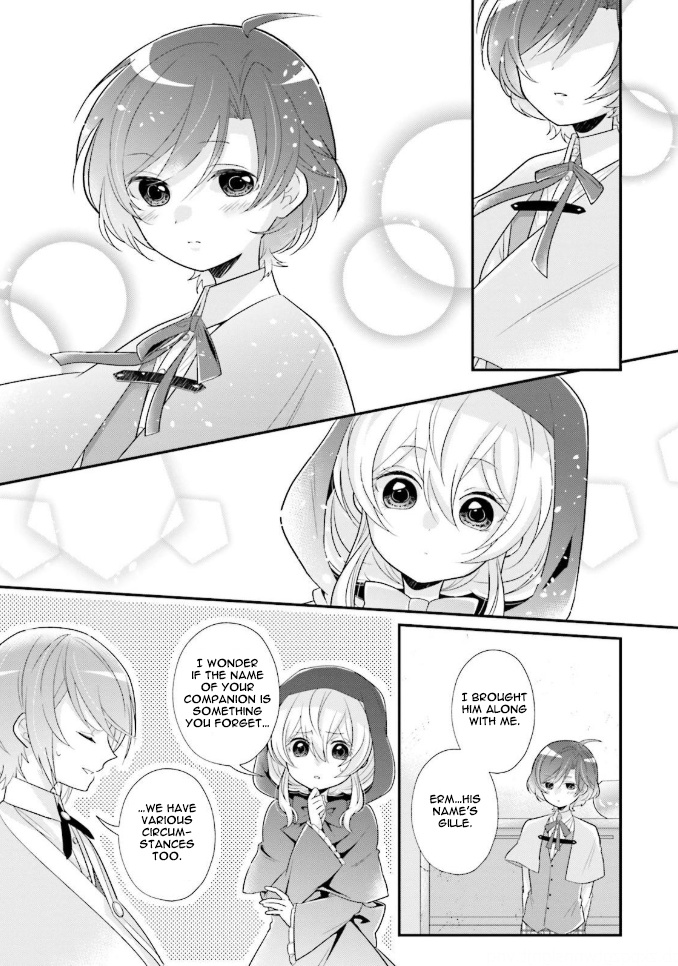 Drop!! ～A Tale Of The Fragrance Princess～ - Vol.1 Chapter 5: The Encounter Of An Incognito Noble Girl