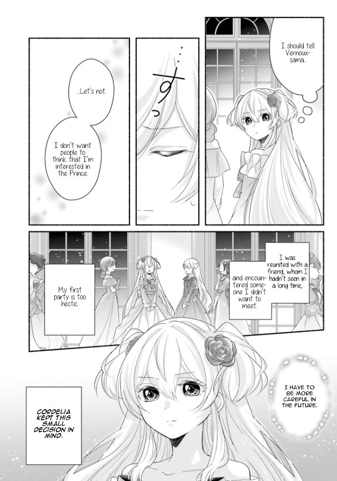 Drop!! ～A Tale Of The Fragrance Princess～ - Vol.3 Chapter 14: Flantheim House S Evening Party