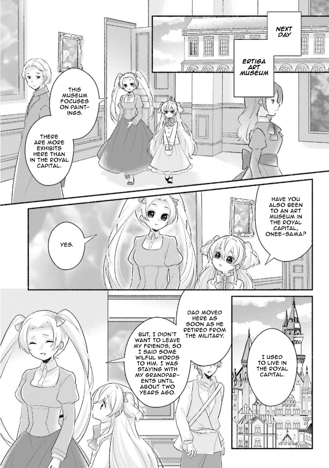 Drop!! ～A Tale Of The Fragrance Princess～ - Vol.2 Chapter 10: What I Can Do Now