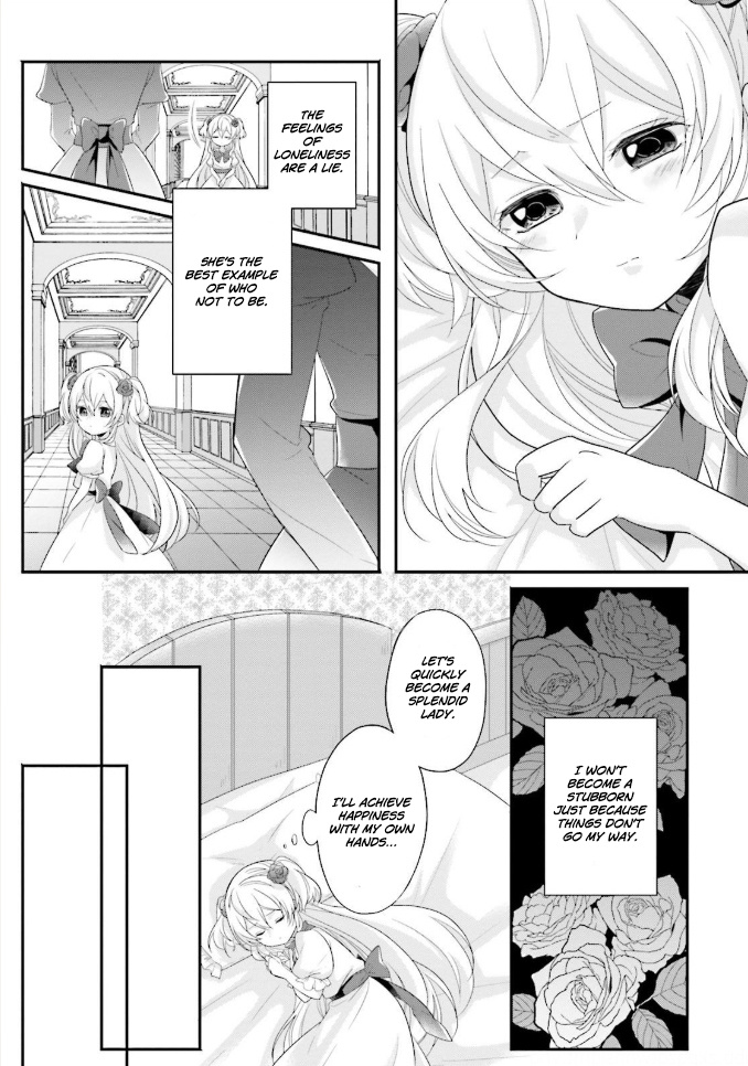 Drop!! ～A Tale Of The Fragrance Princess～ - Vol.1 Chapter 2: The Noble Girl S Plan To Go Out