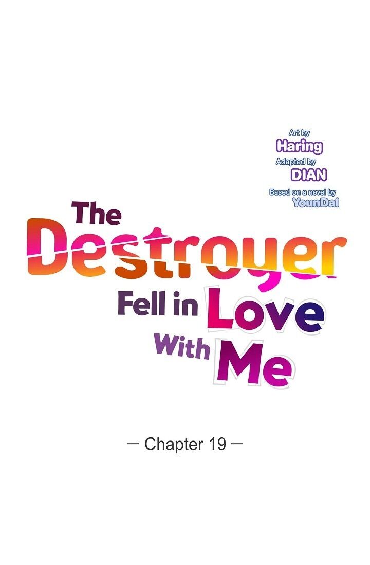 The Younger Male Lead Fell For Me Before The Destruction - Chapter 19