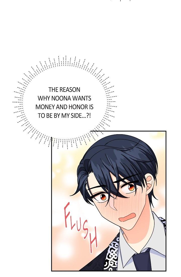 The Younger Male Lead Fell For Me Before The Destruction - Chapter 40