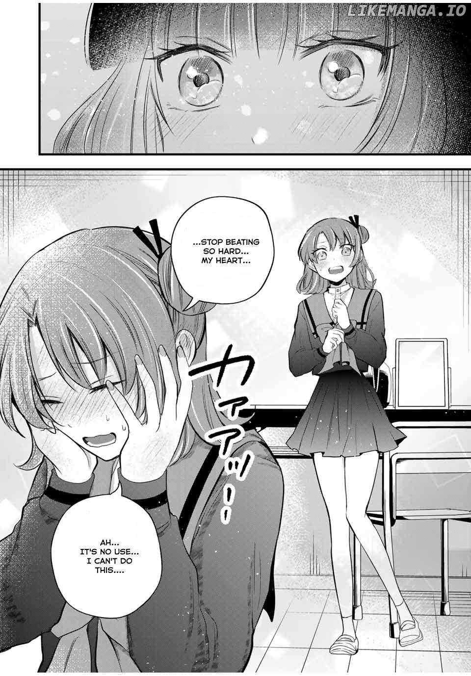 Houkago, Boku Wa Kimi Ni Naru - Chapter 7