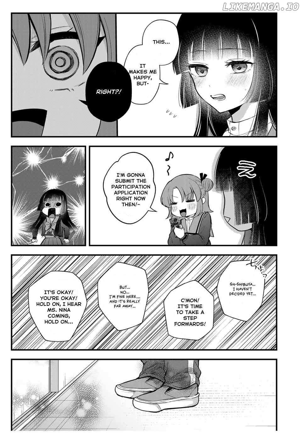 Houkago, Boku Wa Kimi Ni Naru - Chapter 7