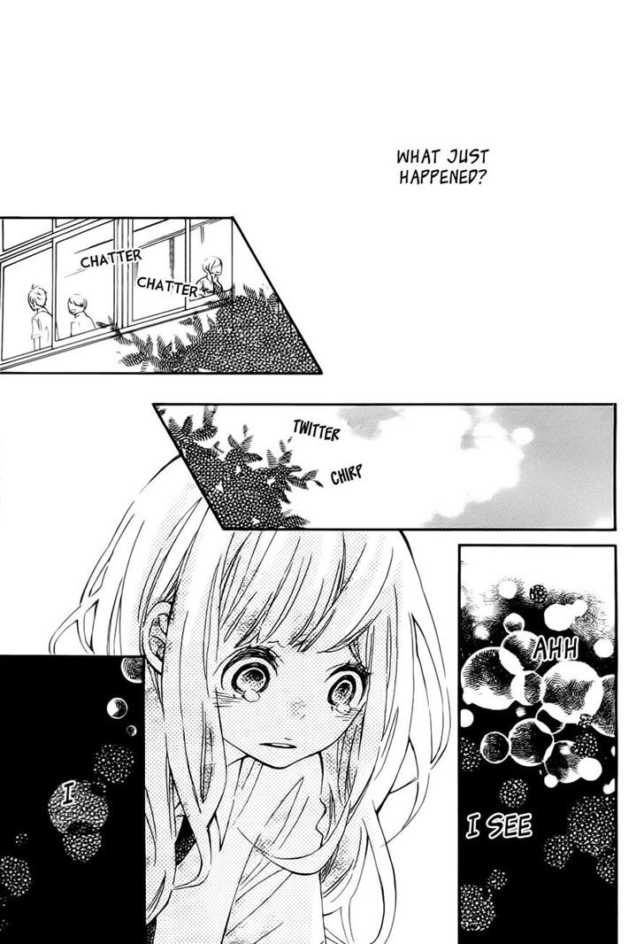 Koisuru Harinezumi - Vol.2 Chapter 9 : How Did This Happen, A Confession?