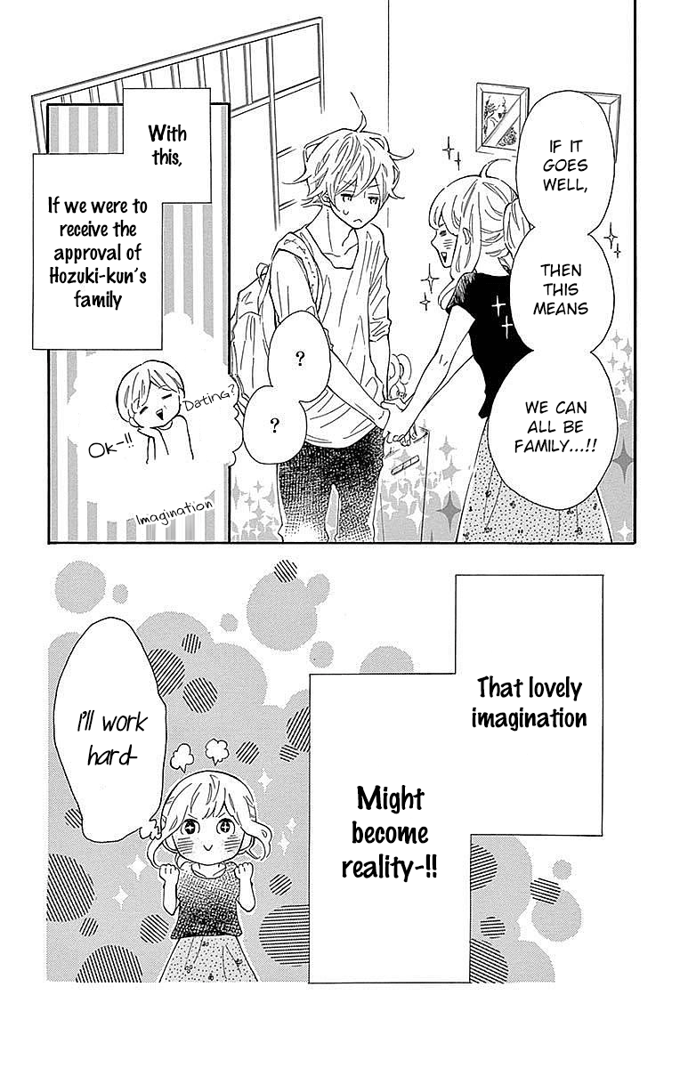 Koisuru Harinezumi - Chapter 22