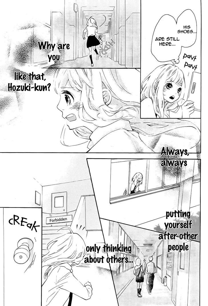 Koisuru Harinezumi - Vol.1 Chapter 5 : I Want To Become  Special