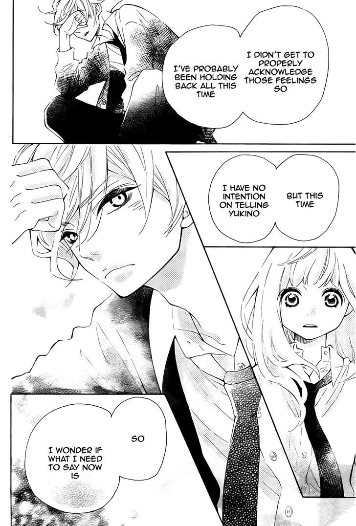 Koisuru Harinezumi - Vol.1 Chapter 5 : I Want To Become  Special